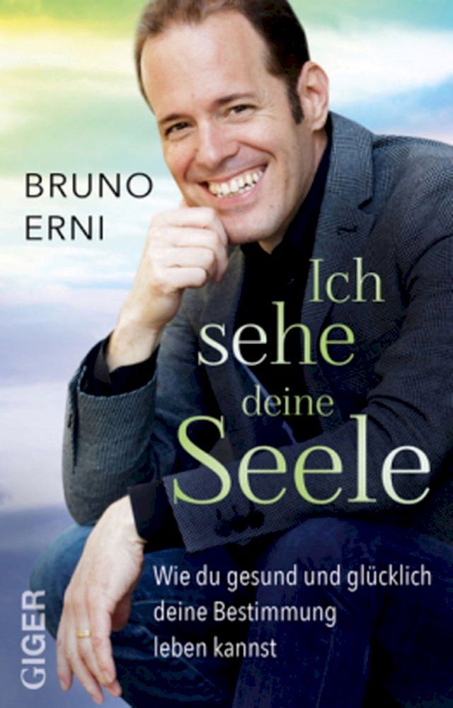  Ich sehe deine Seele(Kobo/電子書)