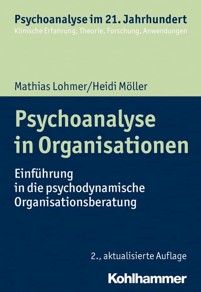  Psychoanalyse in Organisationen(Kobo/電子書)