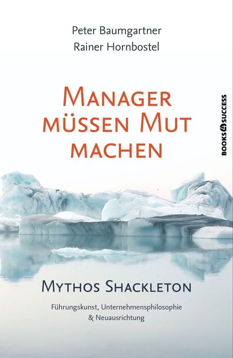 Manager müssen Mut machen(Kobo/電子書)