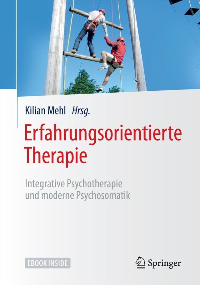  Erfahrungsorientierte Therapie(Kobo/電子書)