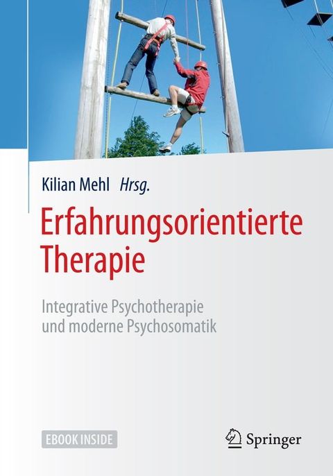 Erfahrungsorientierte Therapie(Kobo/電子書)