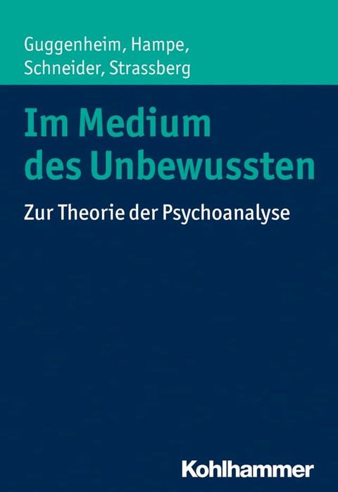 Im Medium des Unbewussten(Kobo/電子書)