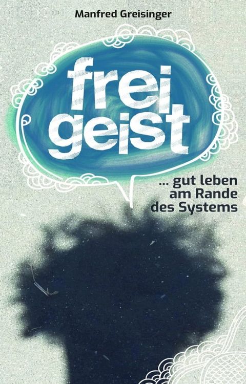 Freigeist(Kobo/電子書)