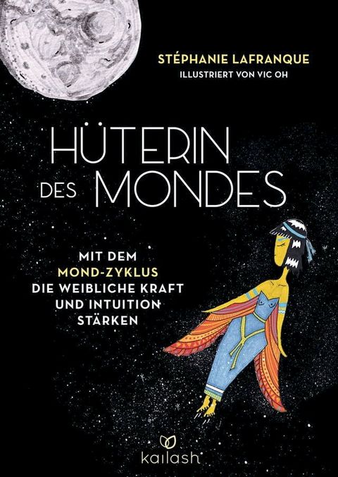 H&uuml;terin des Mondes(Kobo/電子書)