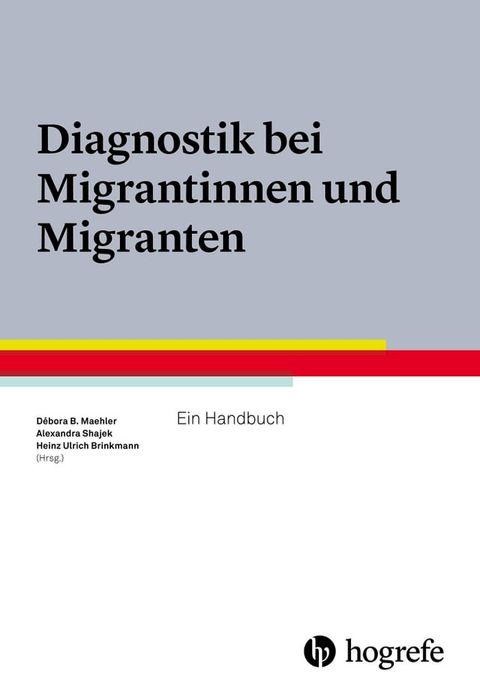 Diagnostik bei Migrantinnen und Migranten(Kobo/電子書)