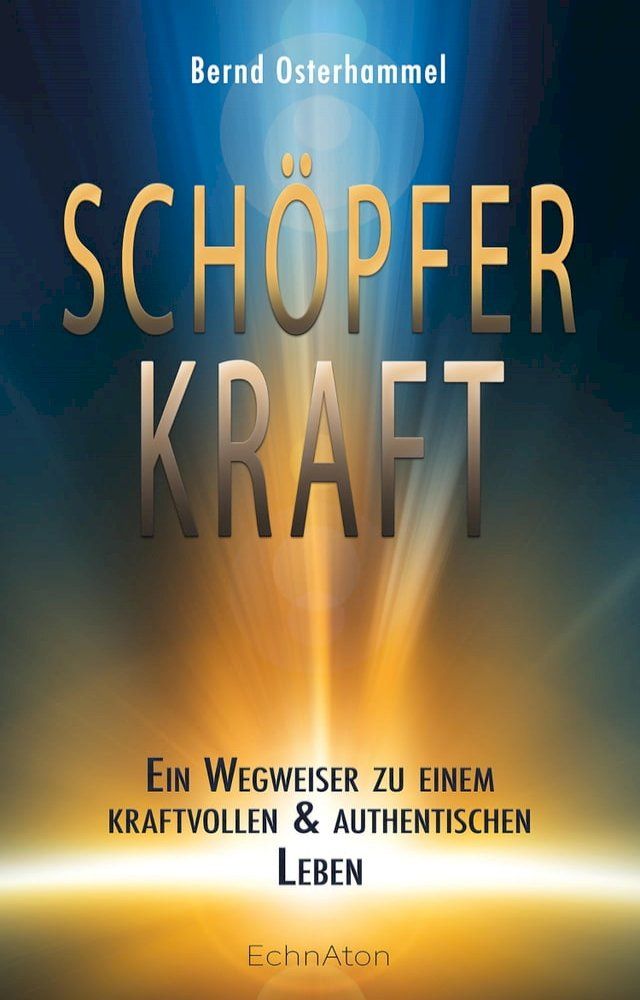  Sch&ouml;pferkraft(Kobo/電子書)