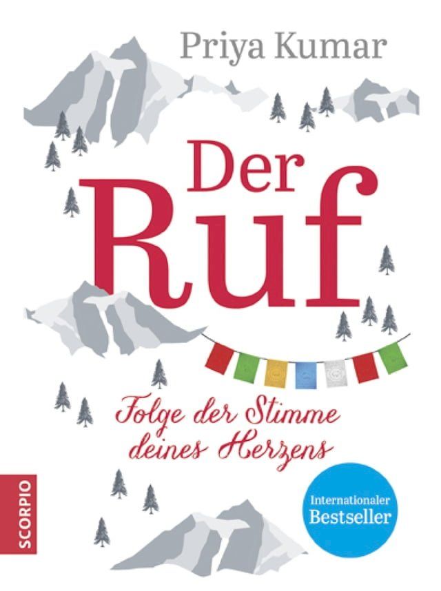  Der Ruf(Kobo/電子書)