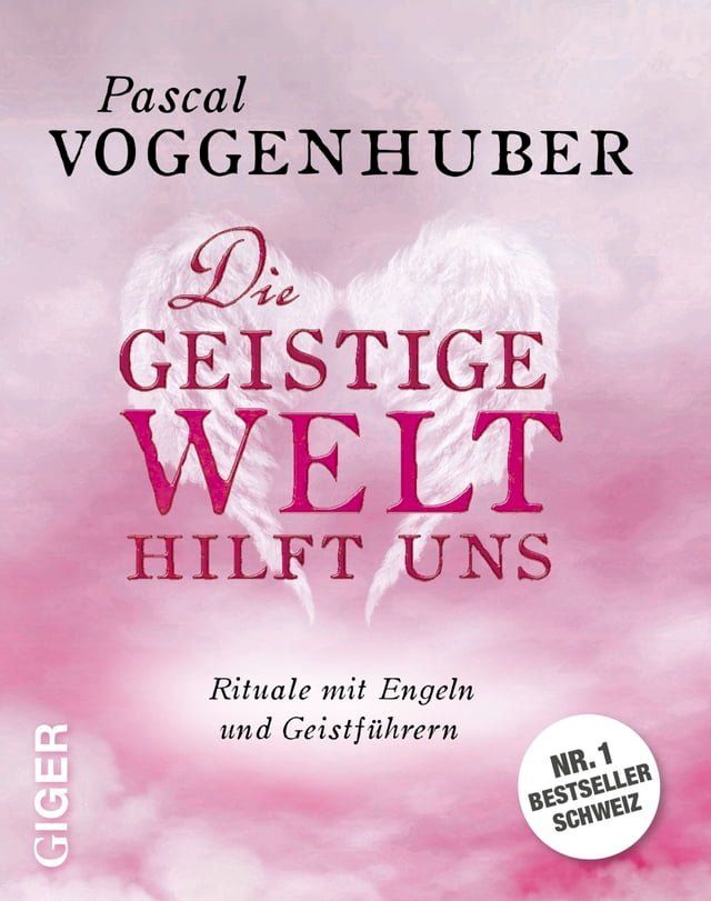  Die geistige Welt hilft uns(Kobo/電子書)