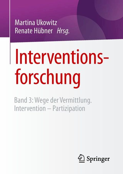 Interventionsforschung(Kobo/電子書)