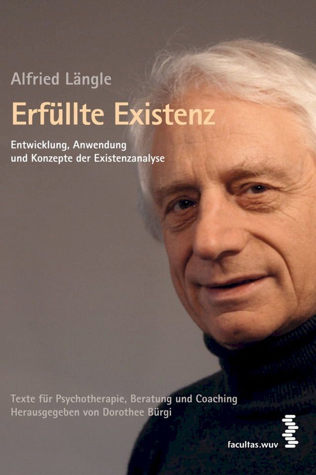  Erfüllte Existenz(Kobo/電子書)