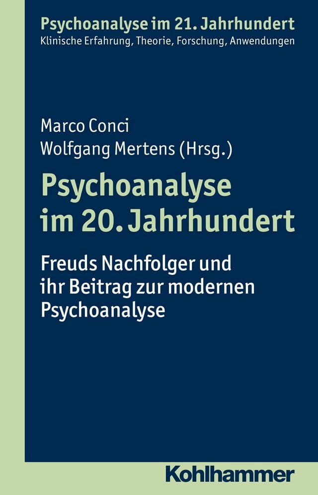  Psychoanalyse im 20. Jahrhundert(Kobo/電子書)