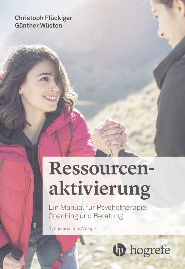  Ressourcenaktivierung(Kobo/電子書)