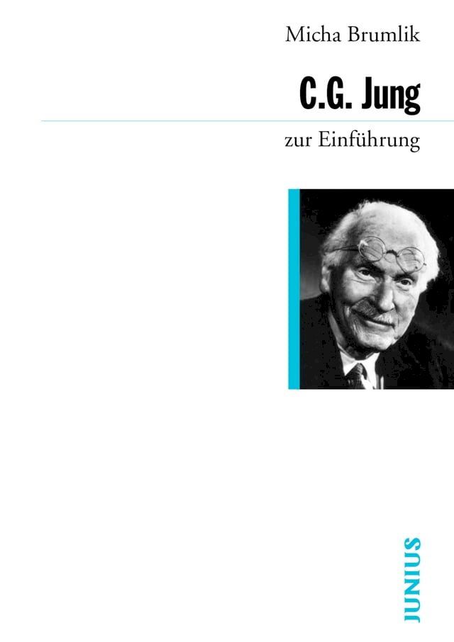  C.G. Jung zur Einführung(Kobo/電子書)