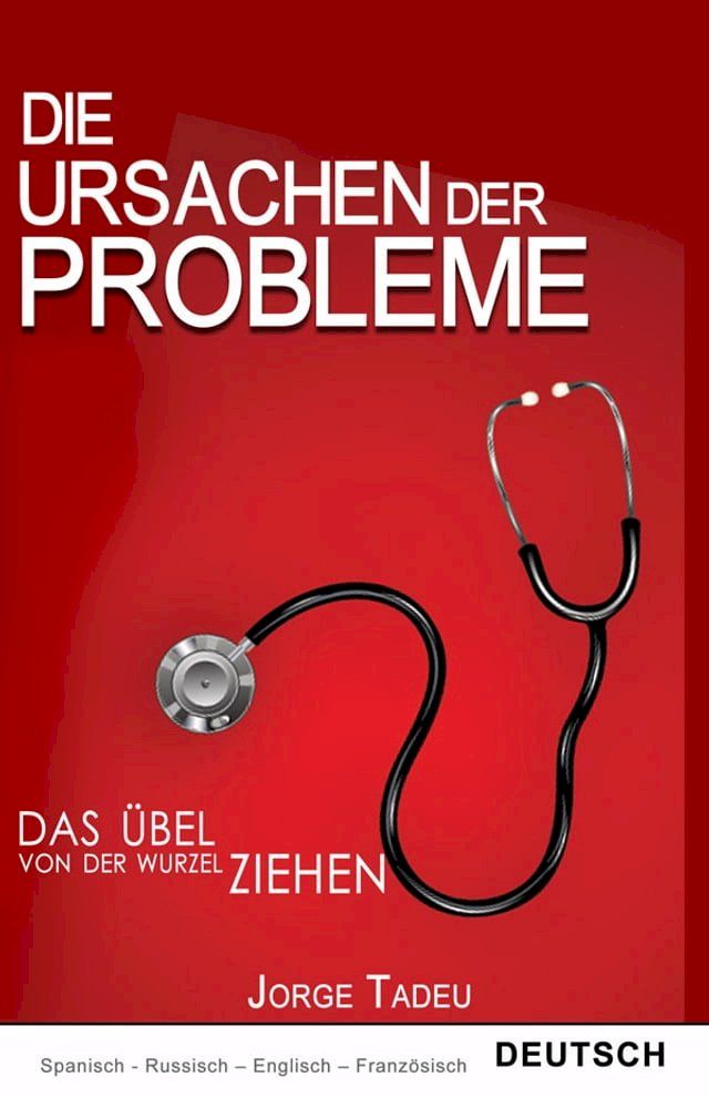  Die ursachen der Probleme(Kobo/電子書)