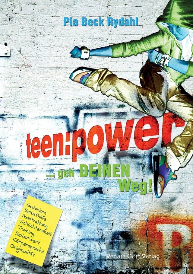  Teenpower(Kobo/電子書)