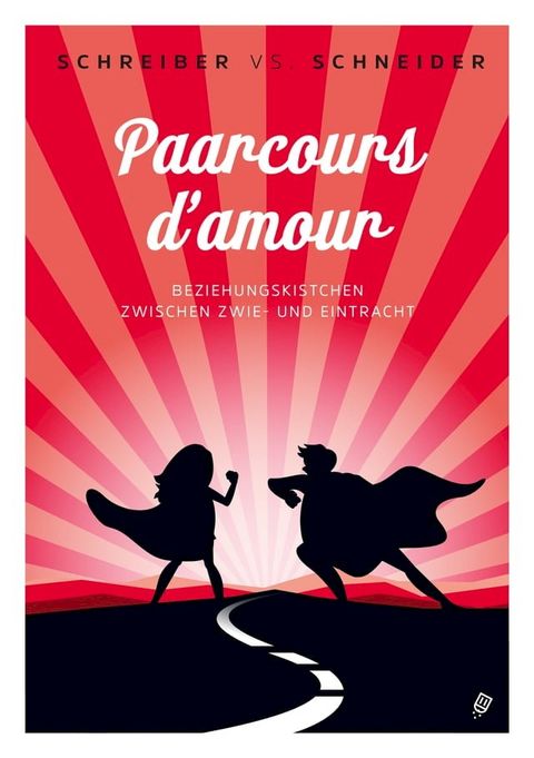 Paarcours d'amour(Kobo/電子書)