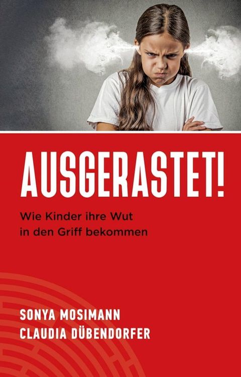 Ausgerastet!(Kobo/電子書)