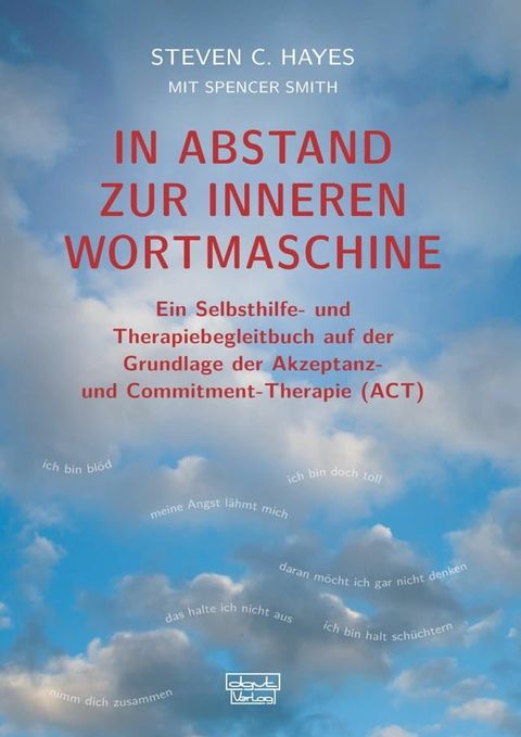 In Abstand zur inneren Wortmaschine(Kobo/電子書)