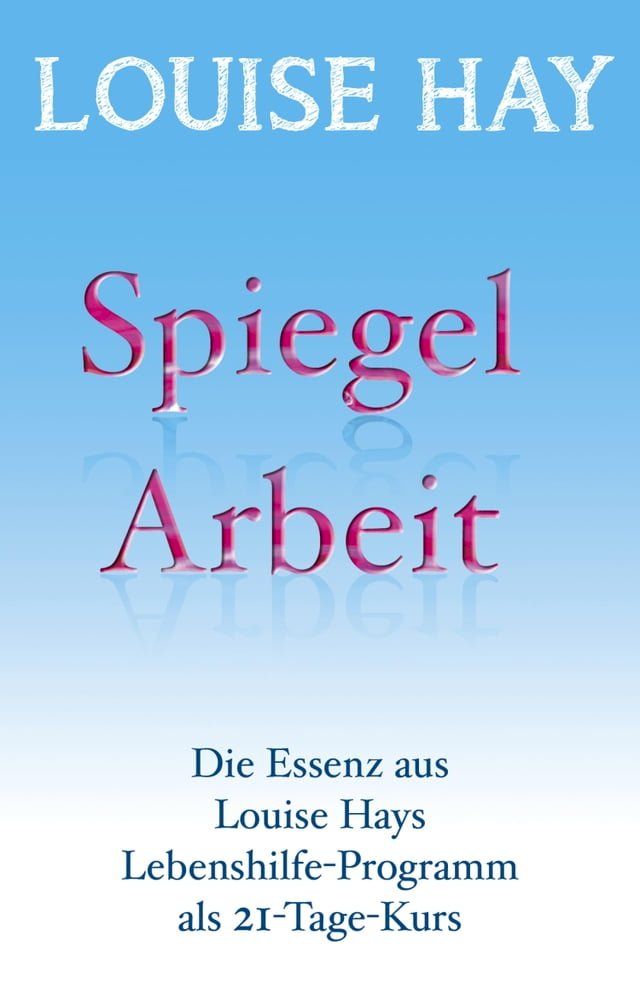  Spiegelarbeit(Kobo/電子書)