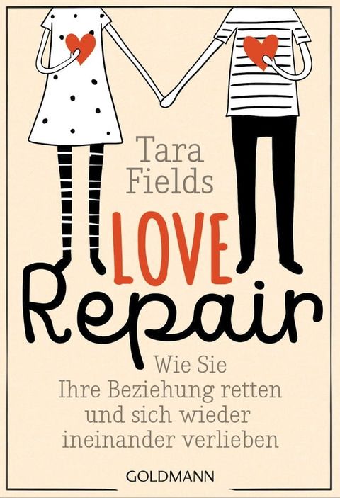 Love Repair(Kobo/電子書)