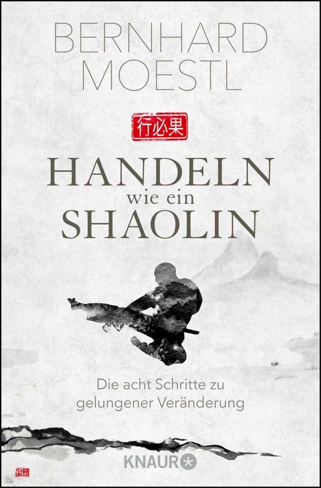  Handeln wie ein Shaolin(Kobo/電子書)