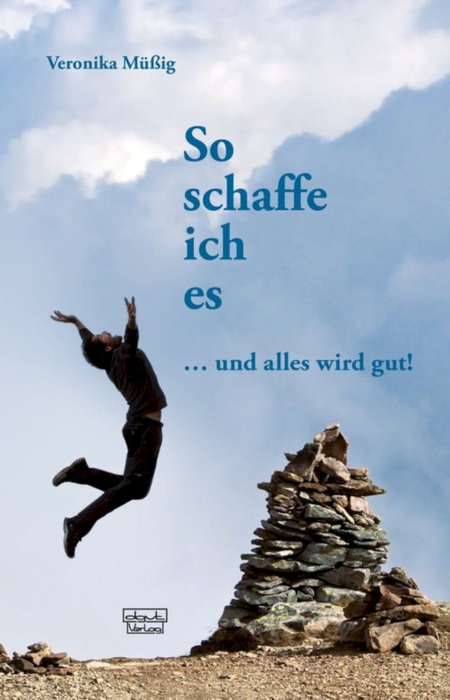  So schaffe ich es(Kobo/電子書)