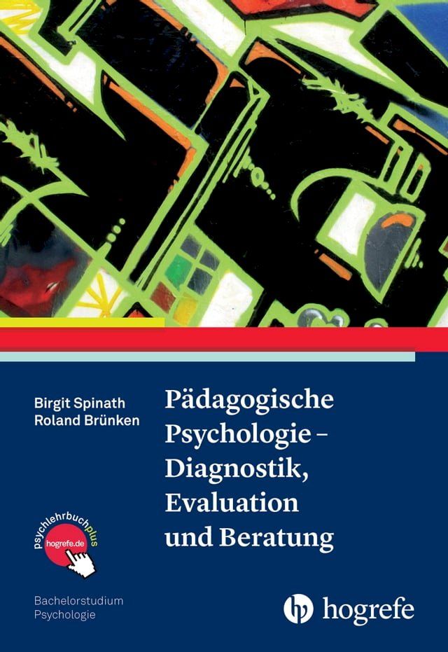  P&auml;dagogische Psychologie – Diagnostik, Evaluation und Beratung(Kobo/電子書)