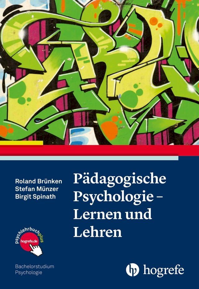  Pädagogische Psychologie - Lernen und Lehren(Kobo/電子書)