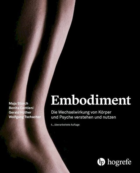 Embodiment(Kobo/電子書)