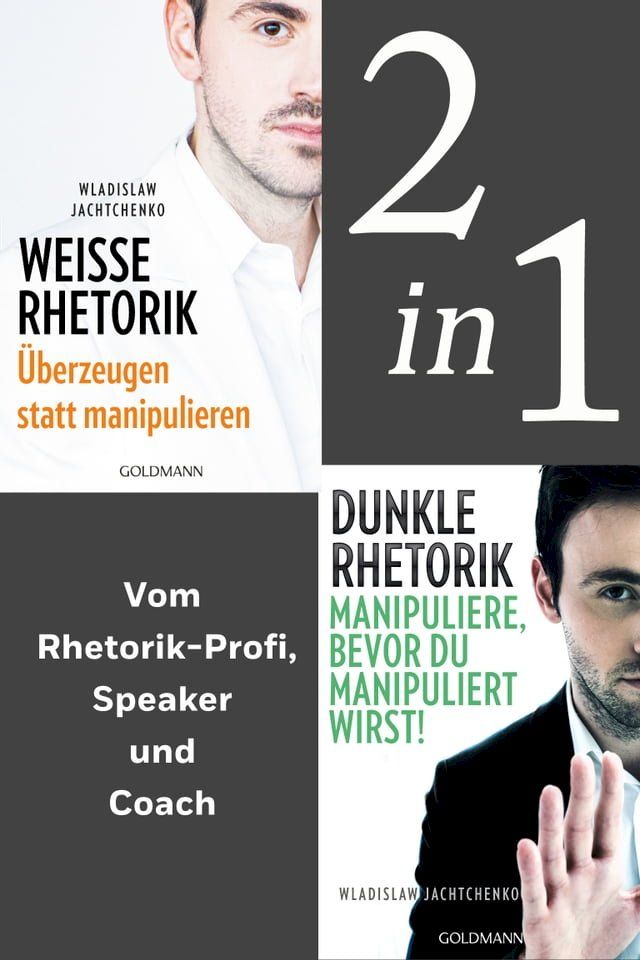  Rhetorik: Dunkle Rhetorik / Wei&szlig;e Rhetorik (2in1 Bundle)(Kobo/電子書)