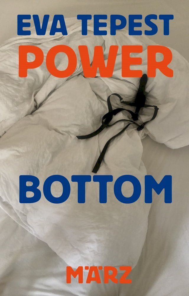  Power Bottom(Kobo/電子書)