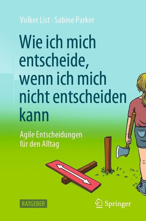 Wie ich mich entscheide, wenn ich mich nicht entscheiden kann(Kobo/電子書)