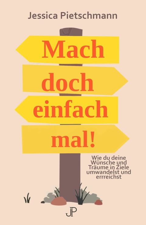 Mach doch einfach mal!(Kobo/電子書)