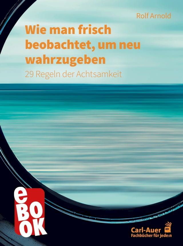  Wie man frisch beobachtet, um neu wahrzugeben(Kobo/電子書)