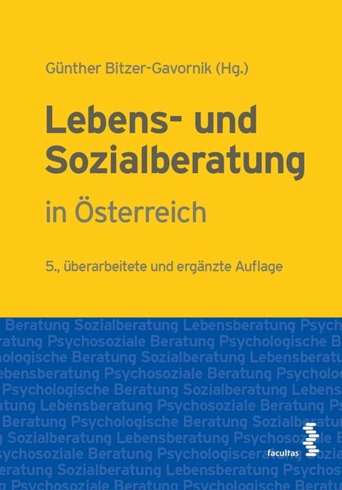 Lebens- und Sozialberatung in &Ouml;sterreich(Kobo/電子書)