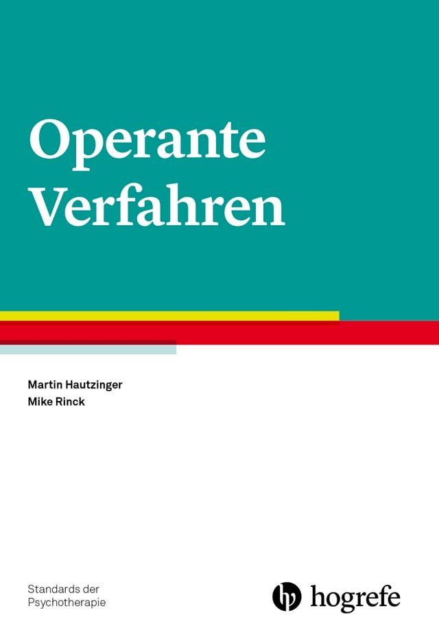  Operante Verfahren(Kobo/電子書)