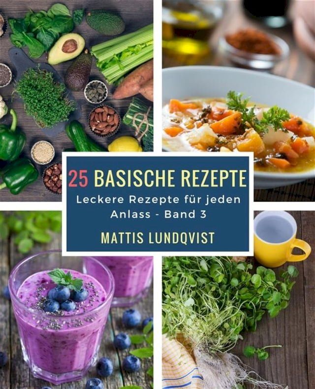  25 basische Rezepte(Kobo/電子書)