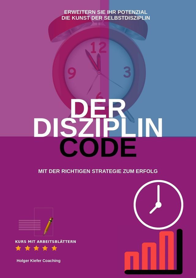  DER DISZIPLIN CODE(Kobo/電子書)