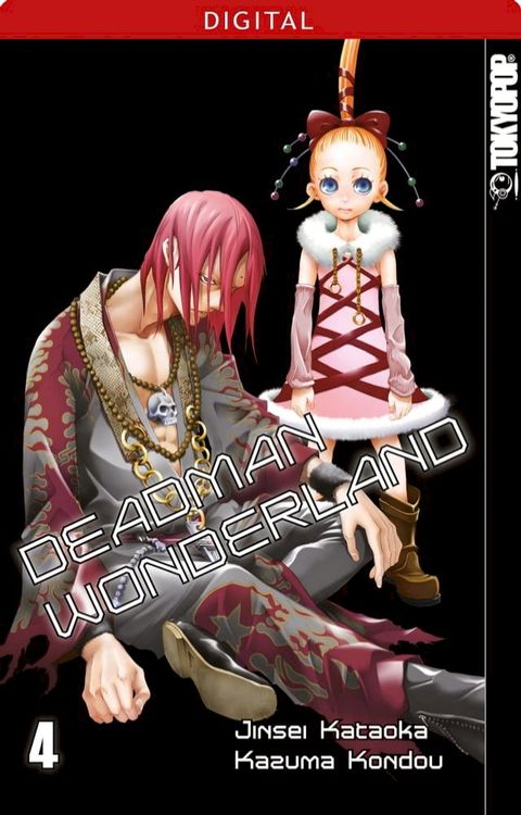 Deadman Wonderland 04(Kobo/電子書)