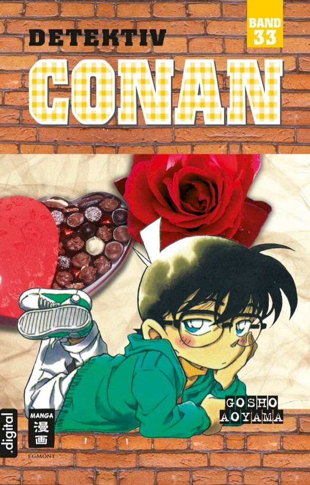  Detektiv Conan 33(Kobo/電子書)