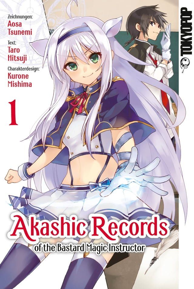  Akashic Records of the Bastard Magic Instructor 01(Kobo/電子書)