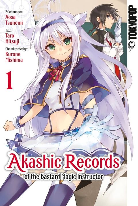 Akashic Records of the Bastard Magic Instructor 01(Kobo/電子書)