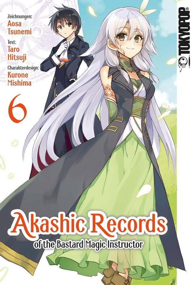  Akashic Records of the Bastard Magic Instructor 06(Kobo/電子書)