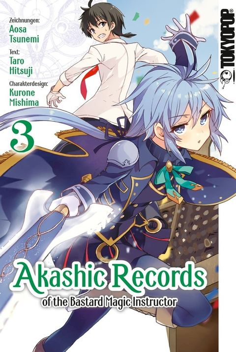 Akashic Records of the Bastard Magic Instructor 03(Kobo/電子書)