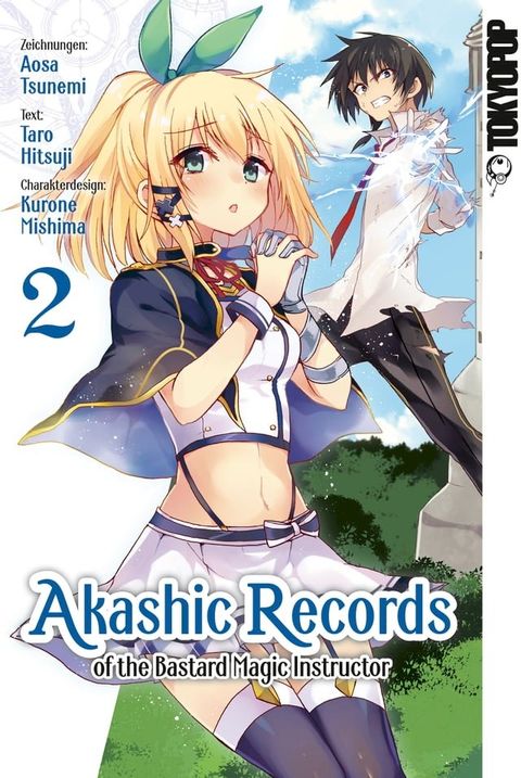 Akashic Records of the Bastard Magic Instructor 02(Kobo/電子書)