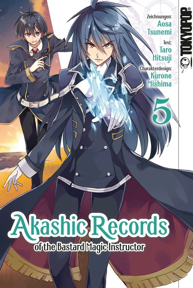  Akashic Records of the Bastard Magic Instructor 05(Kobo/電子書)