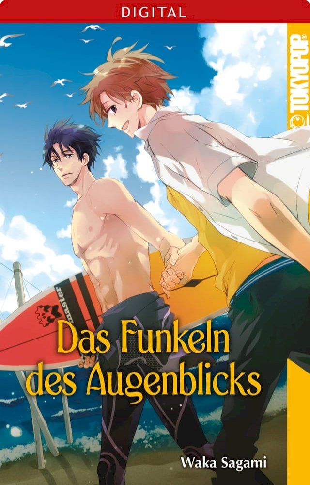  Das Funkeln des Augenblicks(Kobo/電子書)