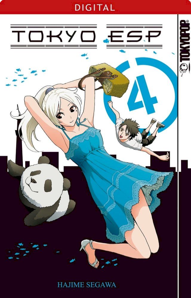  Tokyo ESP 04(Kobo/電子書)