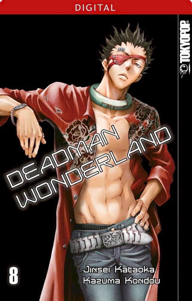  Deadman Wonderland 08(Kobo/電子書)