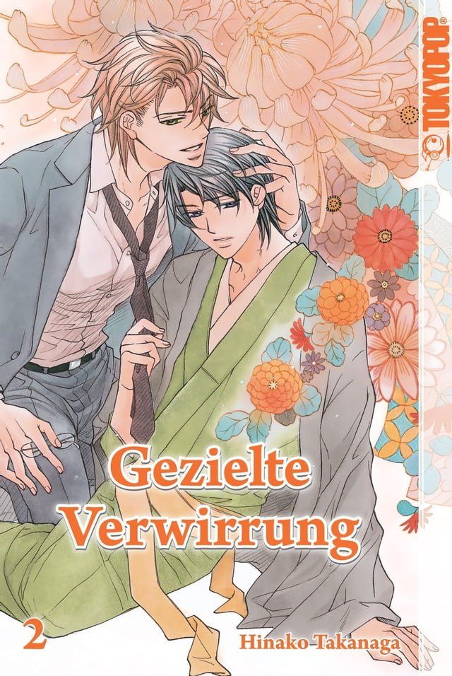  Gezielte Verwirrung - Band 2(Kobo/電子書)